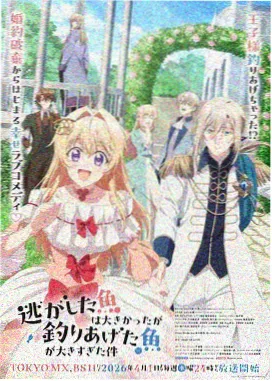 临场剧场版 配角群像 病理技师